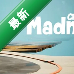 鸡的疯狂Chickens Madness pc版v1.0.2 策略对战中文版