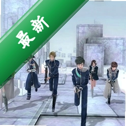 消失的次元 pc版1.0.0 策略战棋版