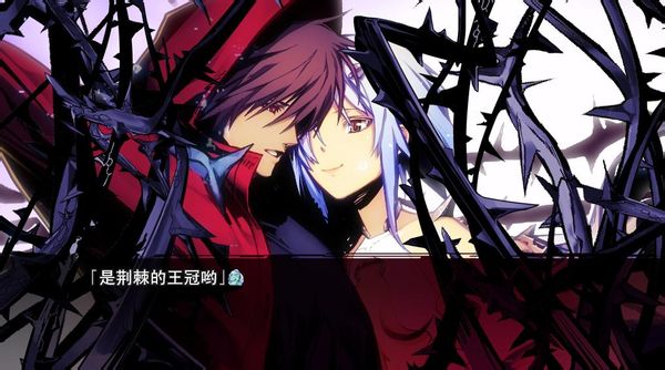 罪恶王冠之失落的圣诞节 pc版 1.0 完整版