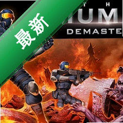 木乃伊降质pc版v1.0 完整版