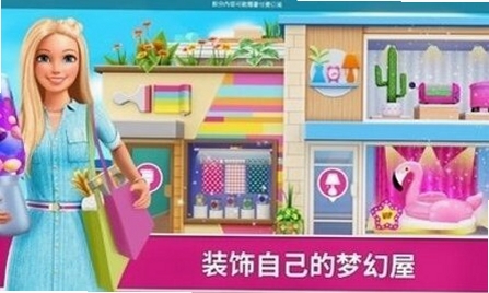 梦幻历险记 游戏特色 介绍