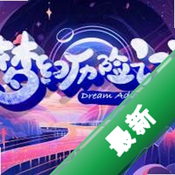 �λ����ռ� pc��