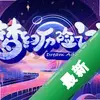 �λ����ռ� pc��ͼ��