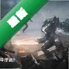 ��Ե���� pc��ͼ��