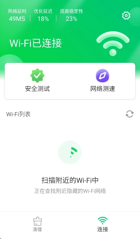 预览图