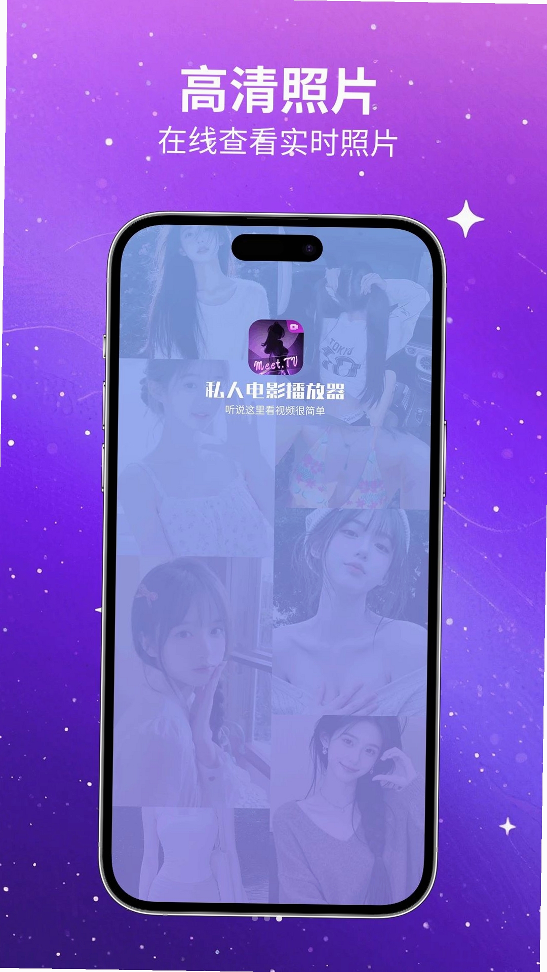 ˽�˸��忴���������н�ͼ