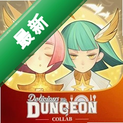 剑与远征AFK Arena1.199.01 奇幻卡牌放置手游