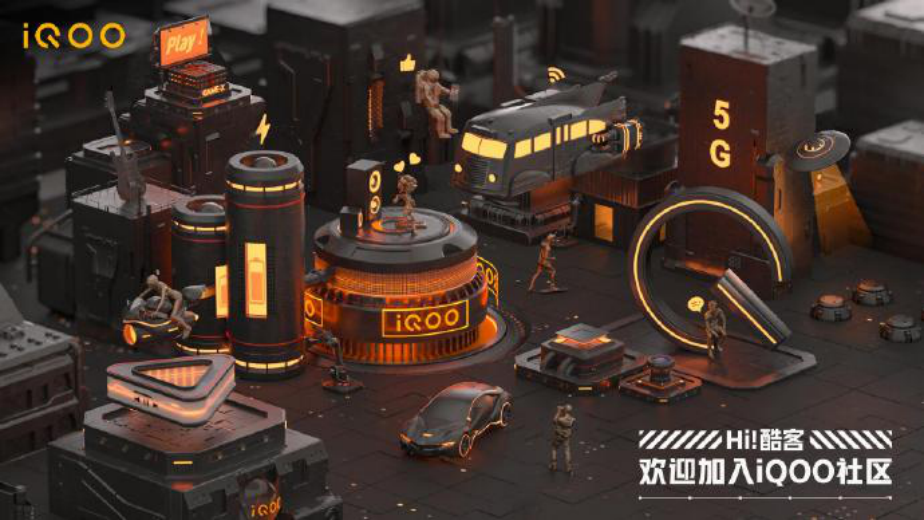 iQOO社区 新手入门 攻略 配图