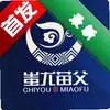 ����縸ͼ��
