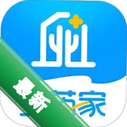 北药家1.2.1 医疗健康