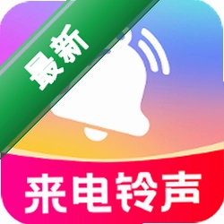 手机视频铃声多1.0.1 视频铃声定制工具