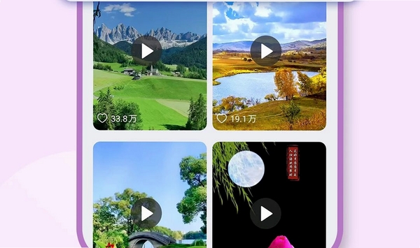 手机视频铃声多运行截图