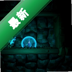粉碎和腐蚀的水晶电脑版v2.0.1 电脑版