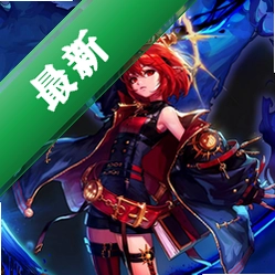 召唤师决斗pc版v2026正式版 策略对战