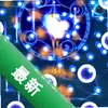 ��Ļ���ֻ� ~���׻����� pc��ͼ��