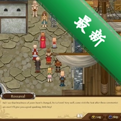 天堂山传说:领域超越 pc版v1.0.0电脑版