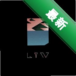 安与卫兰 pc版v1.0.2 2026 正式版