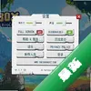 ɳ�н���1.4.0 pc��ͼ��