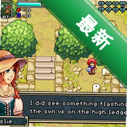 榛子牢狱 pc版v1.2.6中文整合版