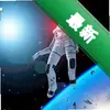 Ư��ADR1FT pc��ͼ��