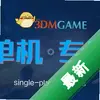����GP����ͽ pc��ͼ��