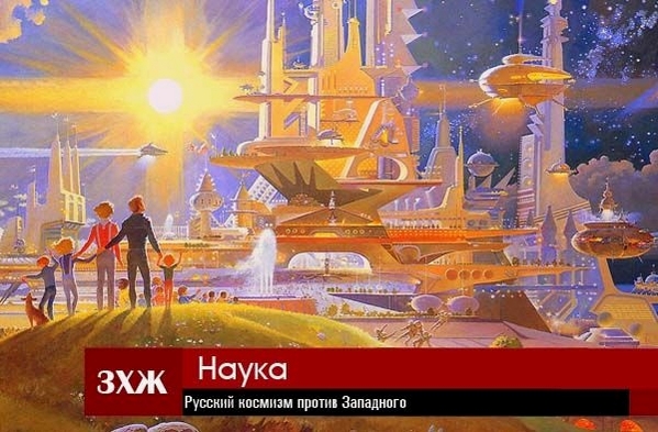 宇宙主义 配置要求