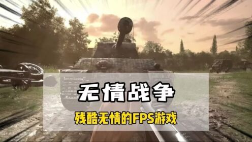 Monumental Failure pc版运行截图
