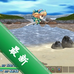 仰望青空的龙少女pc版
