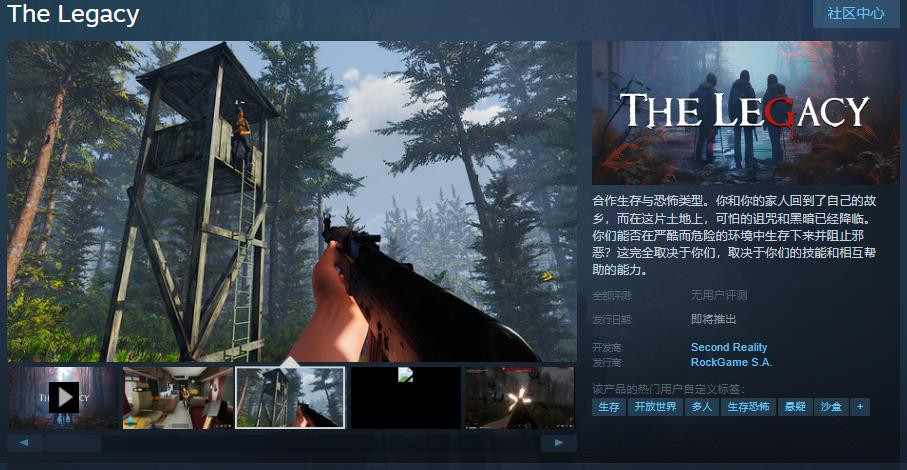 ӡ�ӵ��Ų� pc����Ϸ��������ͨ�ػ����ͼ