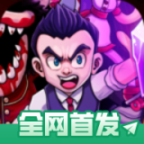 超级黑暗欺骗像素版安卓正版v2.0.2 安卓正版