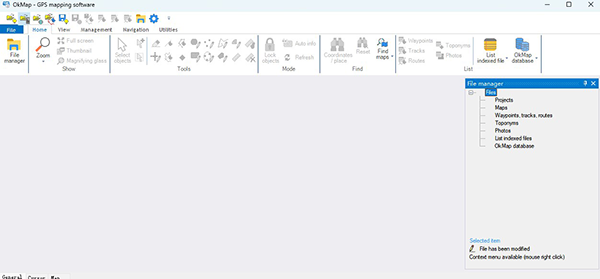 OkMap Desktop 19.6.1中文免费版运行截图
