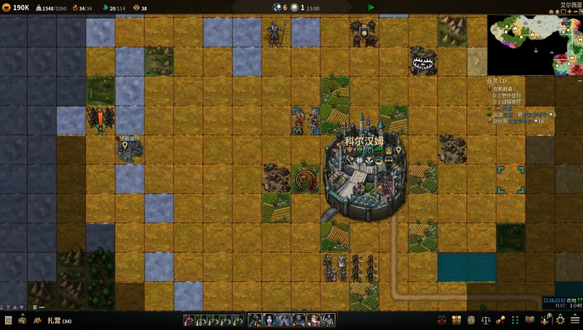 低魔时代 pc版运行截图