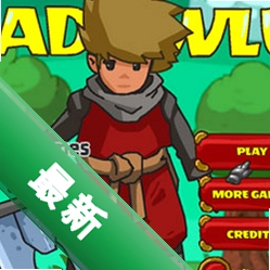 无影Shadowless游戏pc版v3.2.0 官方正式版