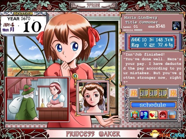 美少女梦工厂魔法石大作战 pc版玩法消除截图