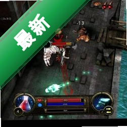 灵魂争霸 pc版