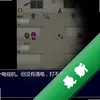 ׷�䲡Ժ��Ϸpc��ͼ��