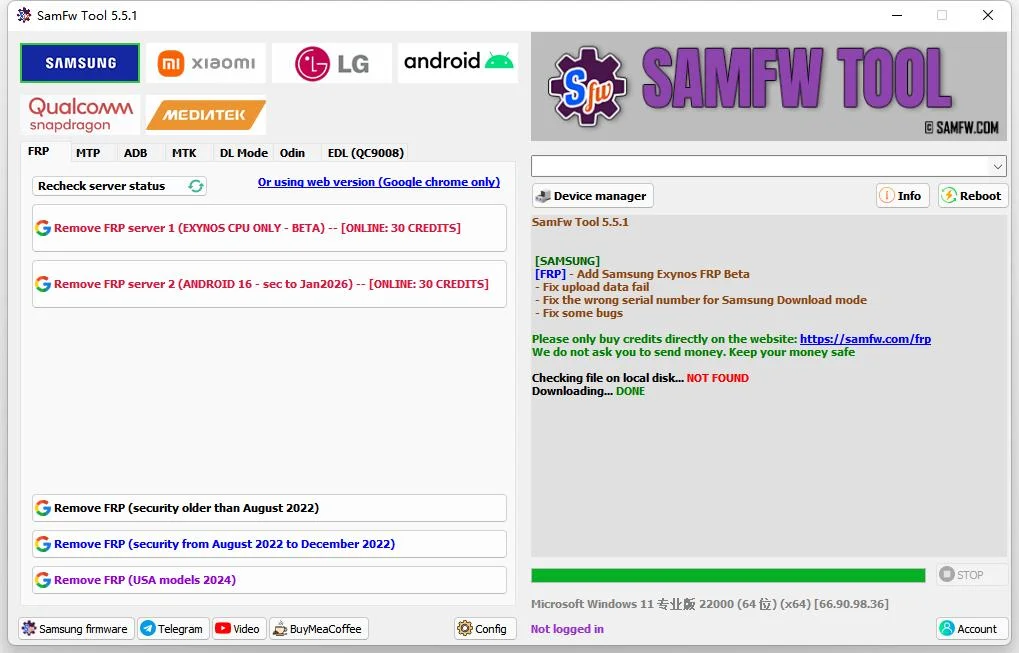 SamFw Tool 5.9官方最新版运行截图