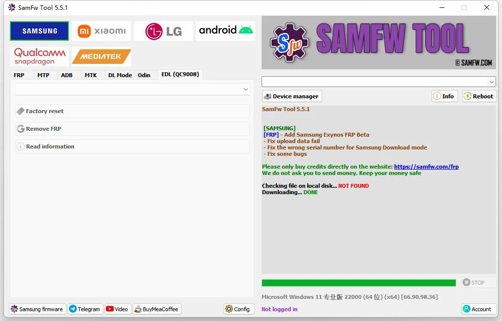 SamFw Tool 5.9官方最新版运行截图