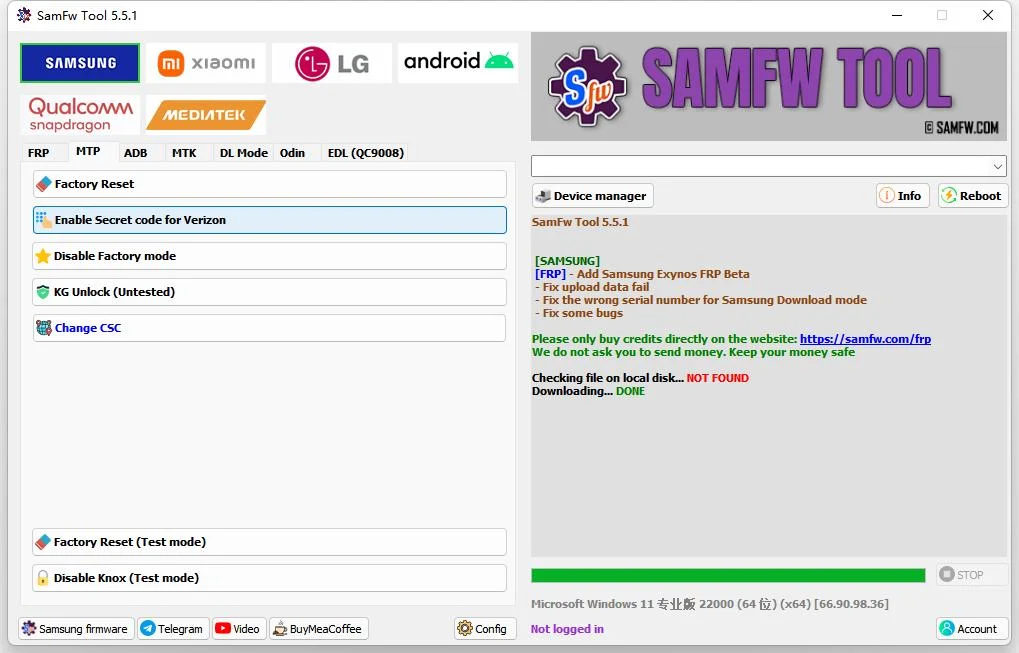 SamFw Tool 5.9官方最新版运行截图