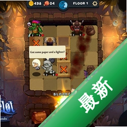 地牢爬行:破碎大陆 pc版