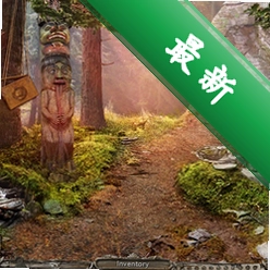 神秘往昔:半神幽灵游戏pc版单机版v1.0.2 完整版