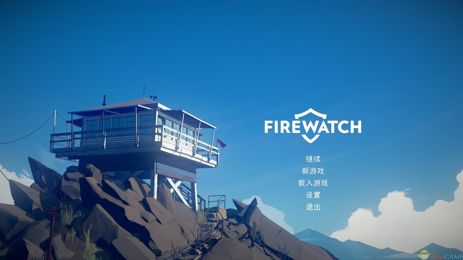 看火人游戏pc版运行截图