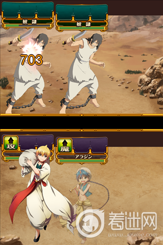 Ī���ص�ħ����Ϸpc�����н�ͼ