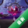 Ը����ʦ��Ϸ���԰�ͼ��