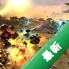 �ҽ�ս����Ϸpc�����İ�ͼ��