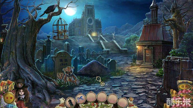 ľż��7:�����Ĵ�����Ϸpc�����н�ͼ