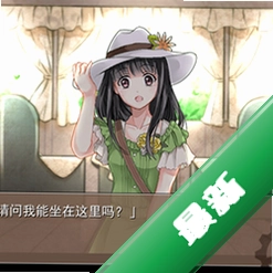 第七号列车pc版单机版1.04 2026中文版