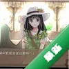 ���ߺ��г�pc�浥����ͼ��