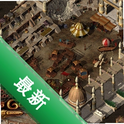 ����֮��2:��ǿ�� pc��v2.6.6������