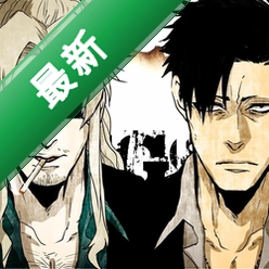 黑街太保v1.0完整版